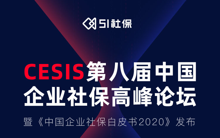 最長連休16天！還有6倍薪水？今年國慶中秋送你3種連休方案 職場 第1張