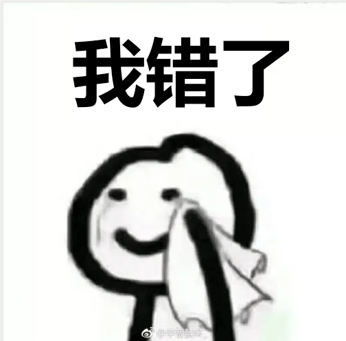 个税退税变偷税?刚刚总局紧急提醒!这条“红线”绝不能踩,否则… 个税退税变偷税?刚刚总局紧急提醒!这条“红线”绝不能踩,否则…