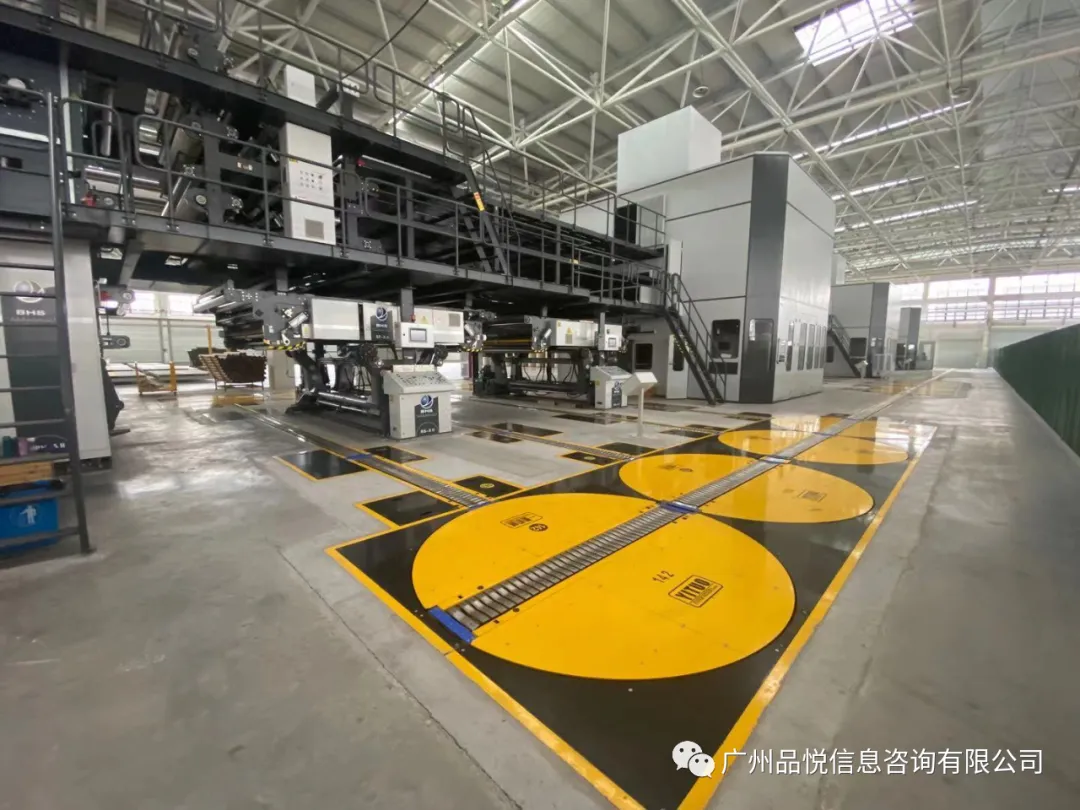如何提高印刷换产效率?