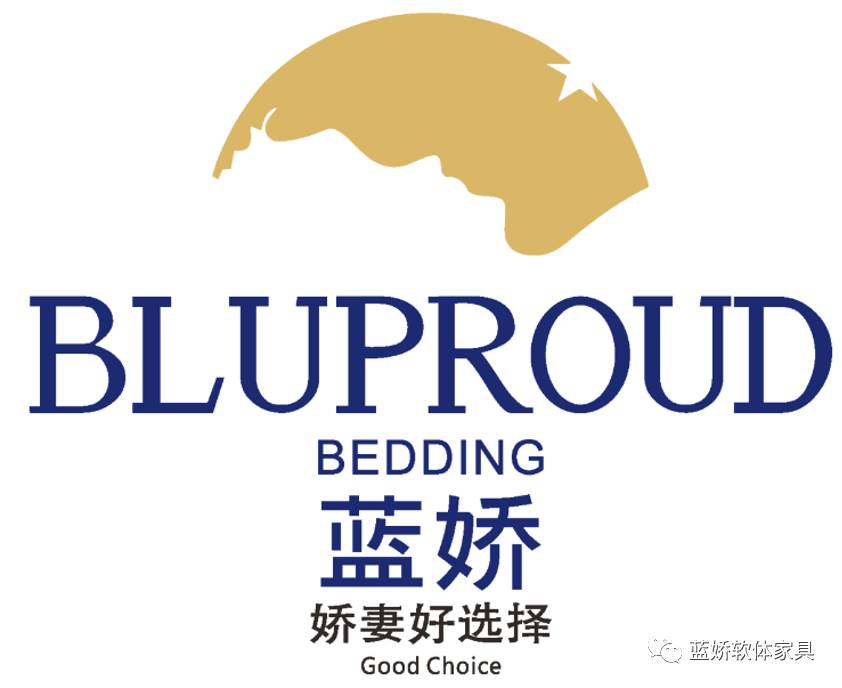 蓝娇寝具全国免费热线400 - 6371 - 056驻郑州办事处接单热线0371