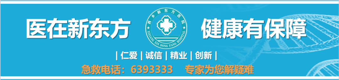 医用仪器有哪些能透视让疾病无处遁形，带你瞧瞧医院里的“火眼金睛”_https://www.jmylbn.com_新闻资讯_第1张