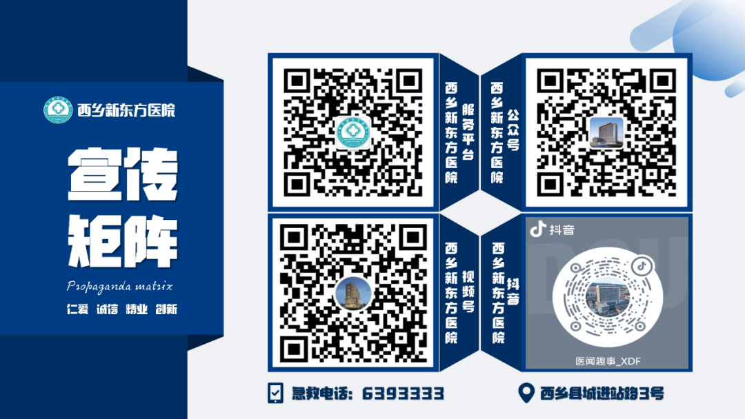 医用仪器有哪些能透视让疾病无处遁形，带你瞧瞧医院里的“火眼金睛”_https://www.jmylbn.com_新闻资讯_第21张