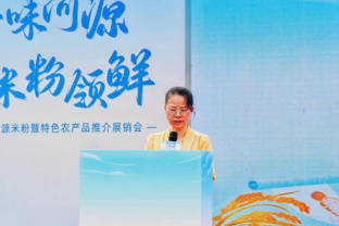 https://os.j.cctv.com/base/2026/3/20fcc85789b54a2a8099dba0b02b6429.png