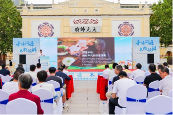 https://os.j.cctv.com/base/2026/3/a1794733656a4c92bc002ac2654c68dd.png
