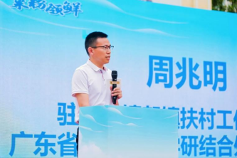 https://os.j.cctv.com/base/2026/3/2fae960f3e9044bc85f5cea0f630cc86.png