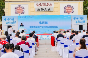 https://os.j.cctv.com/base/2026/3/ff0a572cb5fb4e77b1429c47d9dece9e.png