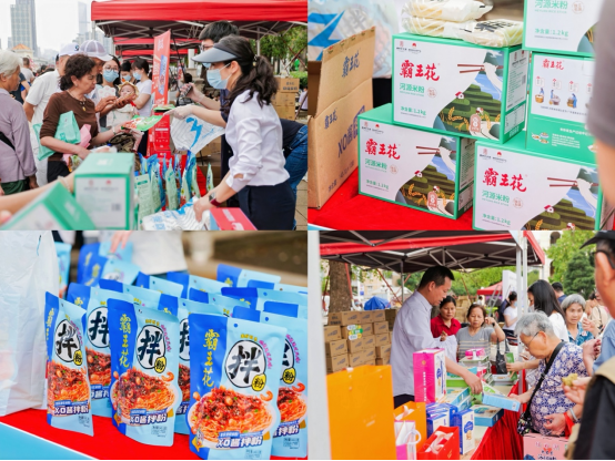 https://os.j.cctv.com/base/2026/3/acbd965d22b14bbd8a12c5699dcd5099.png