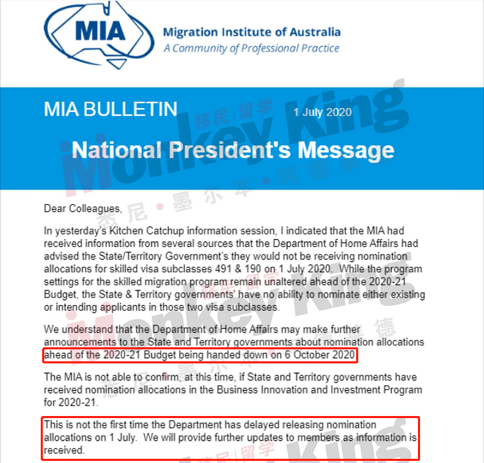 新财年190/491全境暂停提交，移民配额发放要等三个月？塔州我行我素希望在何处？