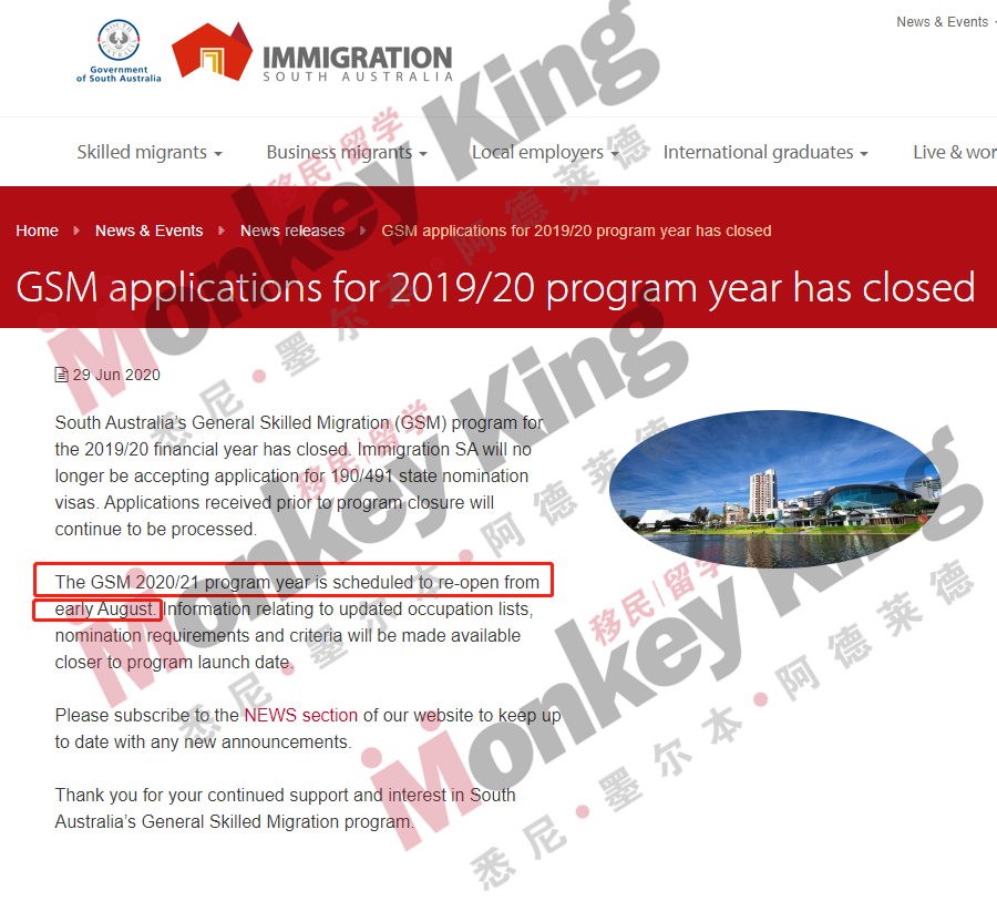 新财年190/491全境暂停提交，移民配额发放要等三个月？塔州我行我素希望在何处？