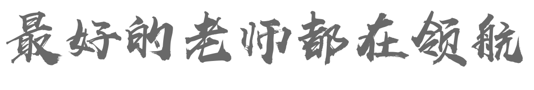 默认为关键字