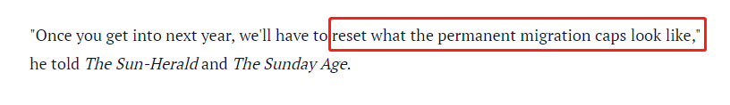 2020-21财年配额恐有重大变动！政府终于承认移民才能促进经济复苏！
