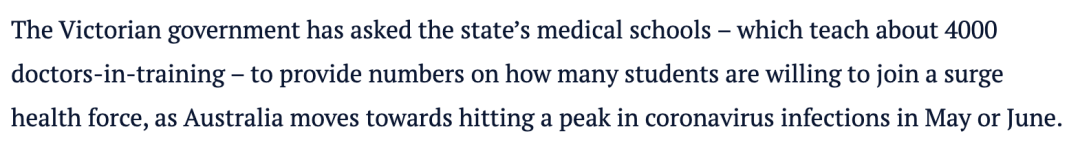 澳洲华人学生请战抗疫一线：这是我的责任，也是我学医的初心