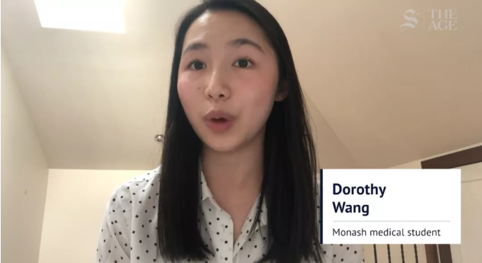 澳洲华人学生请战抗疫一线：这是我的责任，也是我学医的初心
