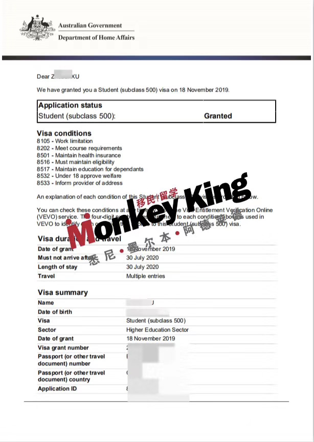 境外学签加速审理批签预示解禁之日临近？续签季的神操作让你一不小心变“黑民”！