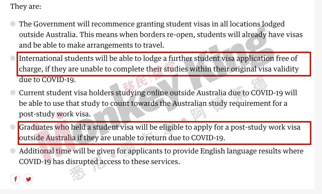 澳洲政府官宣放宽入境政策！移民局承认国际学生新政！