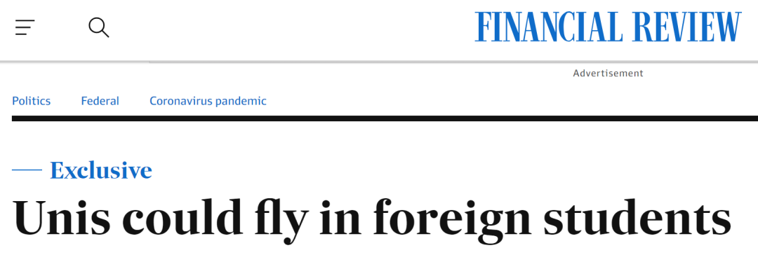 包机返澳？国际留学生将为澳洲经济重启贡献$350亿？亚洲多国边界开放提上日程！