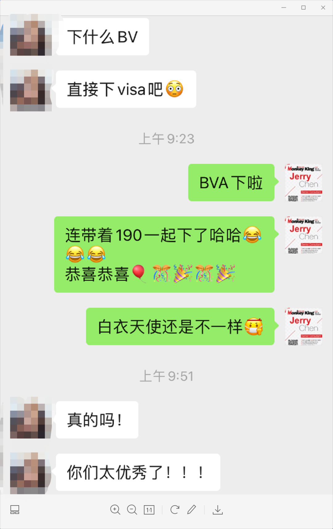 【人品】4分钟下PR什么感觉？真实案例还原史上最快下签！疫情之下护理专业成最大赢家！