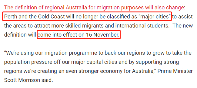 【重磅确认】珀斯和黄金海岸成偏远地区，配额再追加2000个！新政11月16日生效！