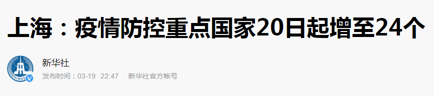 澳洲封国锁境，现在离开的话我还回得来吗？