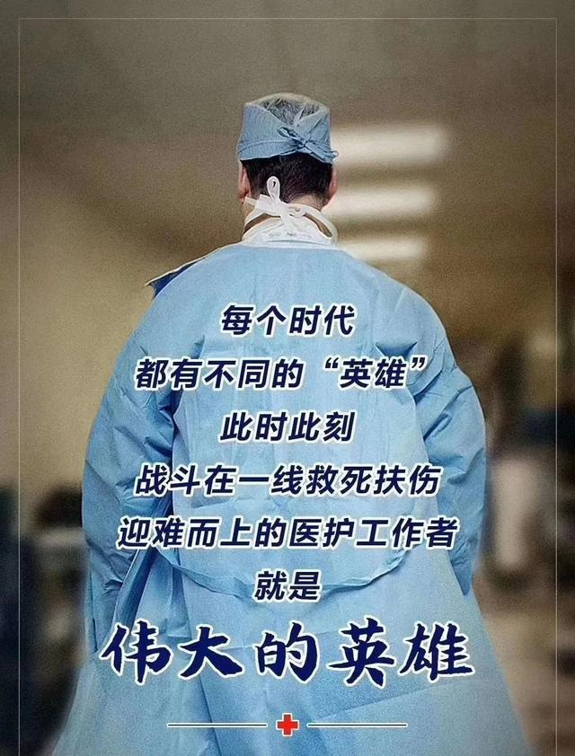 【在线等】护理移民秒下签，现在换专业来得及吗？一篇看懂澳洲护士/护理专业选择，录取真相不可忽视！