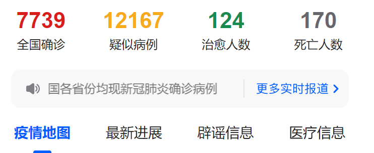 各路航班停飞、澳洲体检延期，境内外签证申请恐面临“雪上加霜”？