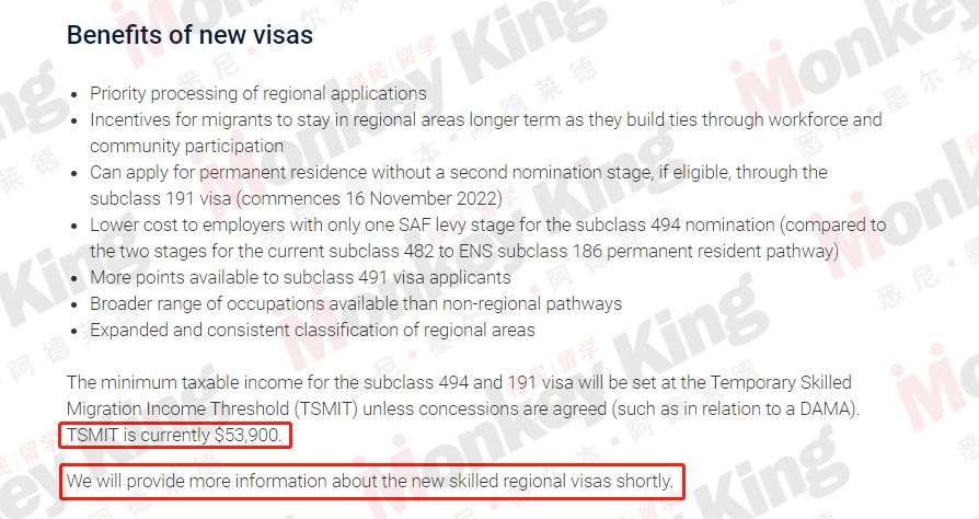 【揭秘】491/494签证收入要求不低于$53,900! 我在偏远地区的工资够吗？
