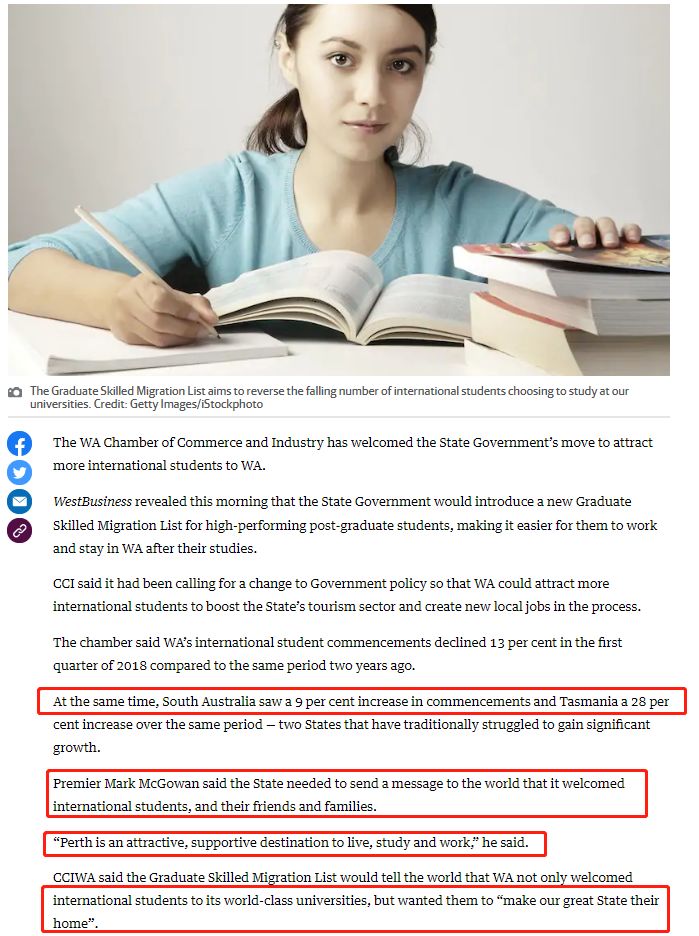 西澳教育部部长哭诉我们没有学生，如今他终于如愿以偿了