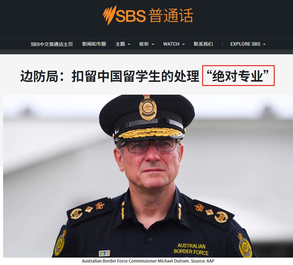 别慌！禁令延长尚未坐实依据出自何处？留学生“环游世界”入境当真可行？
