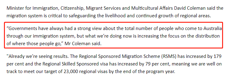 【深度聚焦】19-20财年 第一季度莫里森政府实现regional migration目标