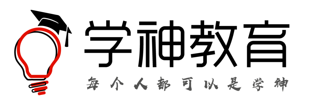 默认为关键字