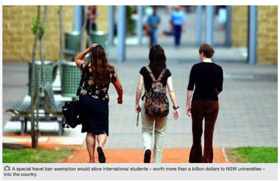 最新！澳洲政府或给留学生开“特殊通道”提前入境？新财年移民数量四十年最低，经济重启难上加难！