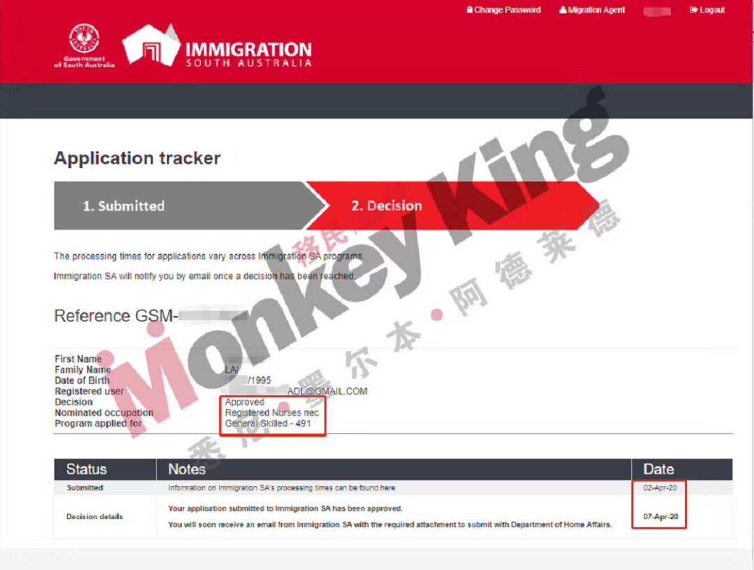 3.27南澳州担大改革!! 190州担要求升级！！491真的是备选吗？