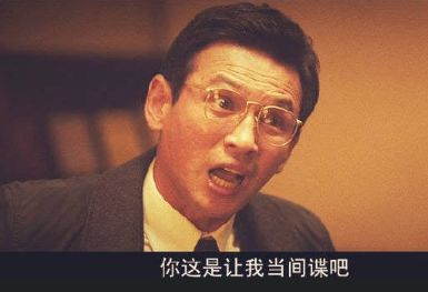 注意！这款签证拒签率又现新高！是政策左右还是传统偏见?中澳关系维系谈何容易！