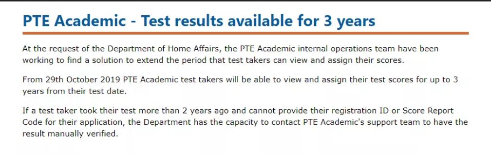 终于不用再把PTE的成绩单发来发去了！