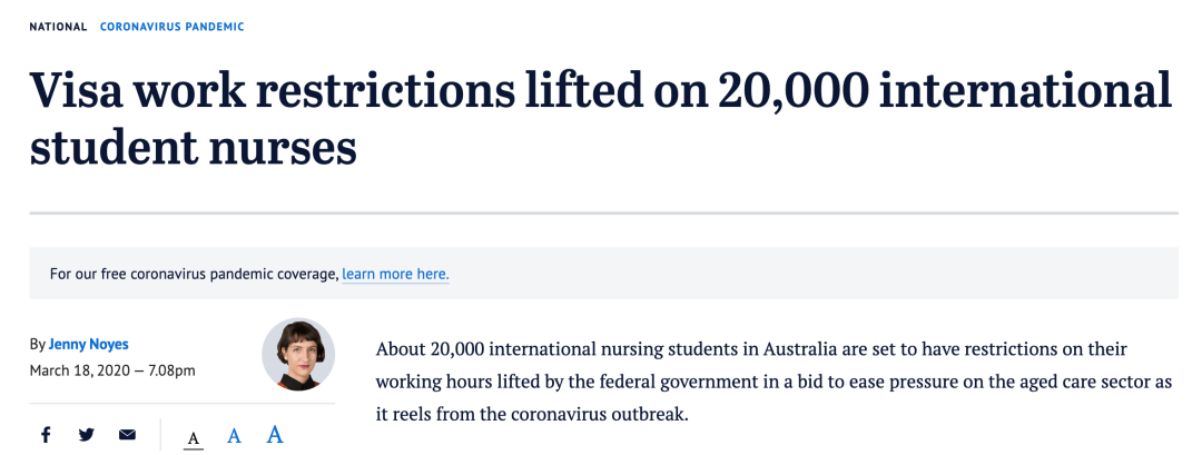 新增降低政府力度不减，社交禁令或再持续3个月。学校补助提上日程，移民局刷好感解决签证工作难题！