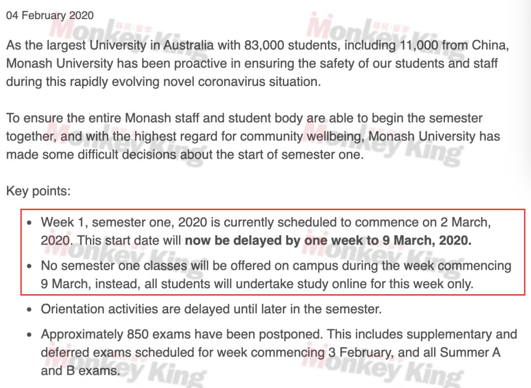 大学线上授课影响485工签、移民加分和州担申请？ ！