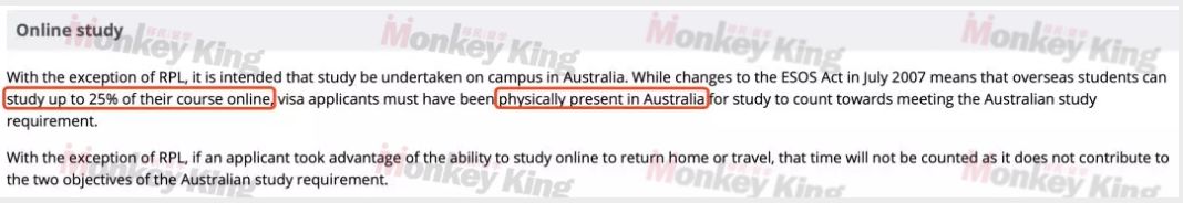 大学线上授课影响485工签、移民加分和州担申请？ ！