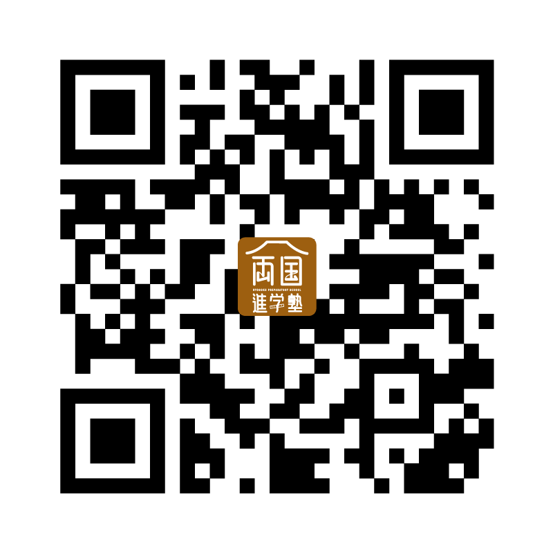 理科考了400分能去什么大学_理科生400分大学_400分理科能上什么样的大学