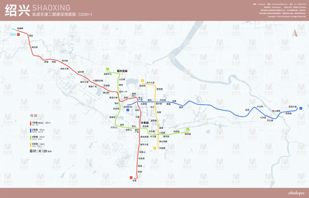 即将开建上虞动工最早的地铁站点来了周边居民有福啦