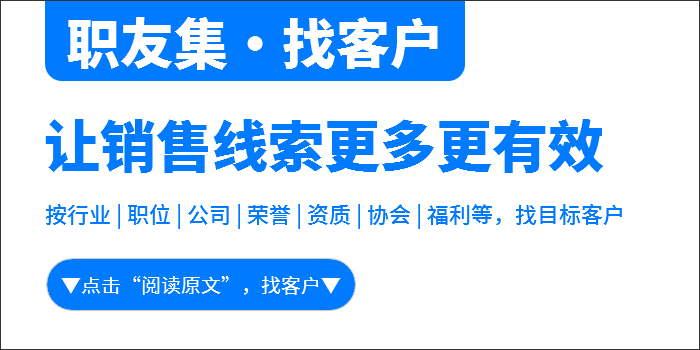 2025年中国‌服务器托管公司排行榜