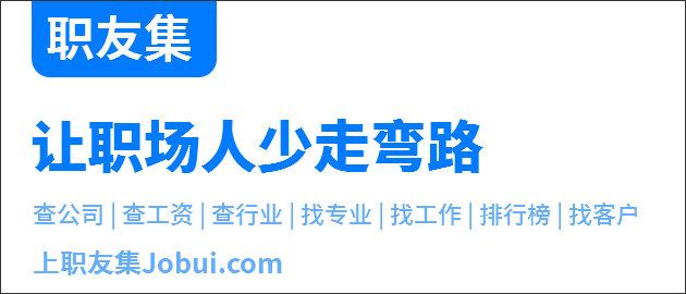 点击进入小程序