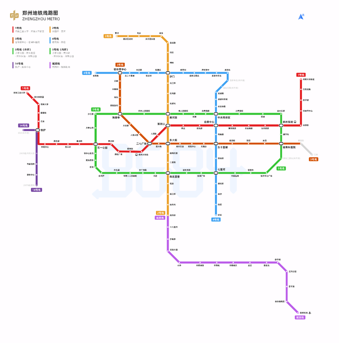 郑州地铁5号线：为什么乘客被困两站之间？
