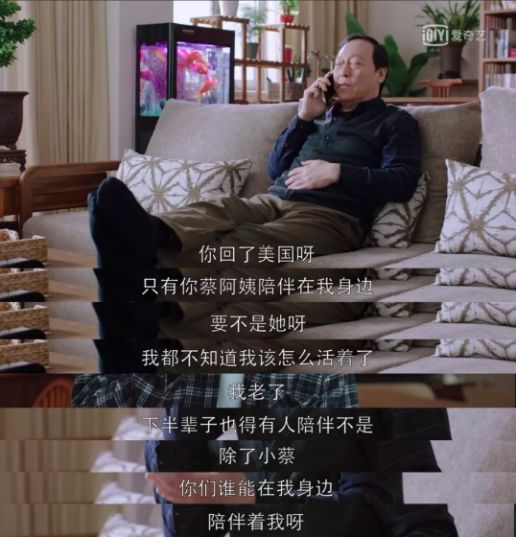 父亲的身份电视剧免费_父亲身份电视剧40集_万域之王聂天父亲身份