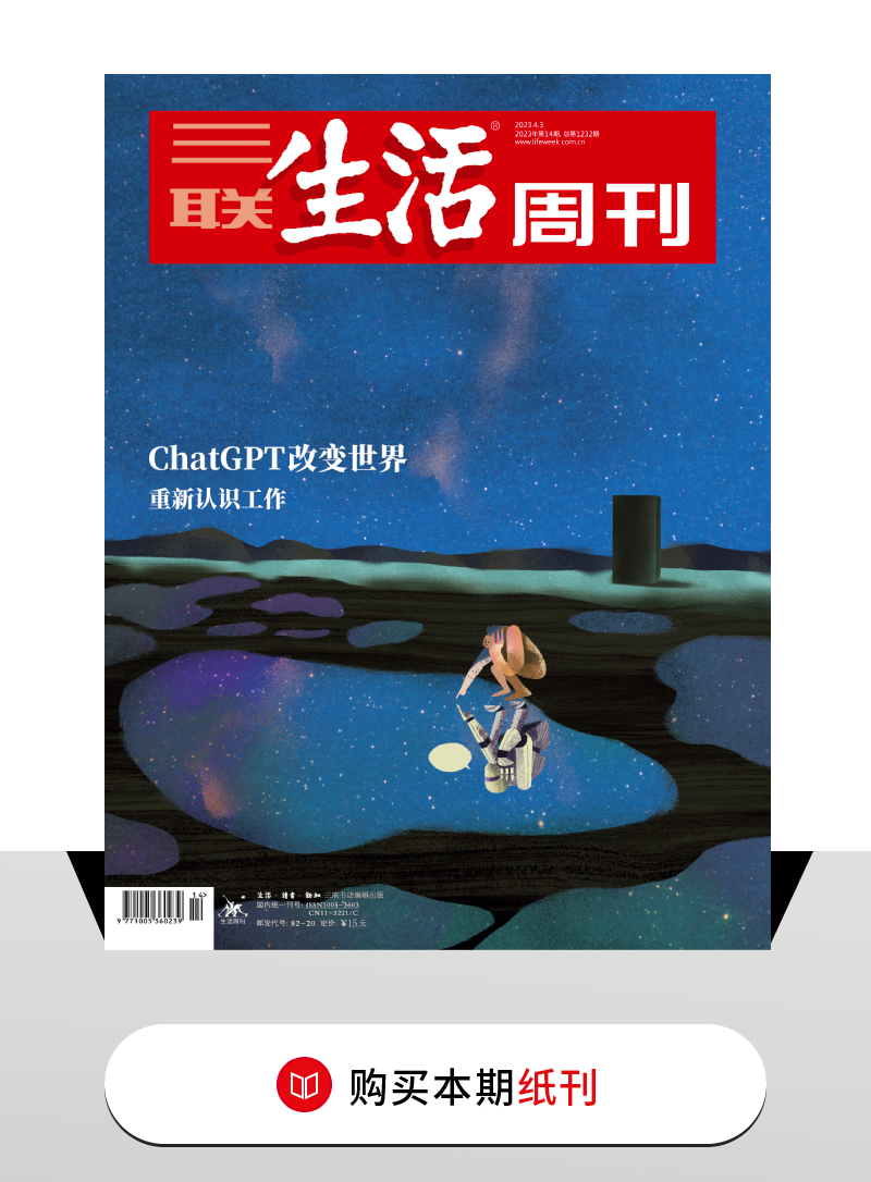 20个AI暴露指数最高的职业