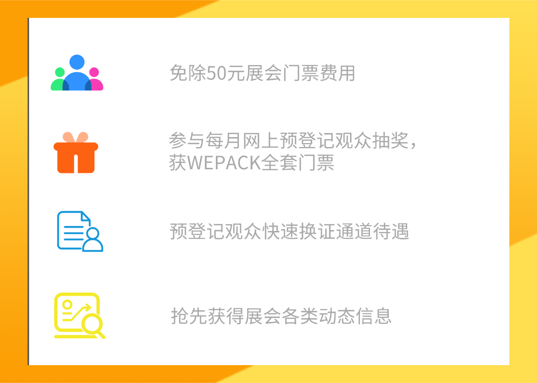 深圳紙盒印刷包裝廠_合肥紙盒印刷_紙盒印刷