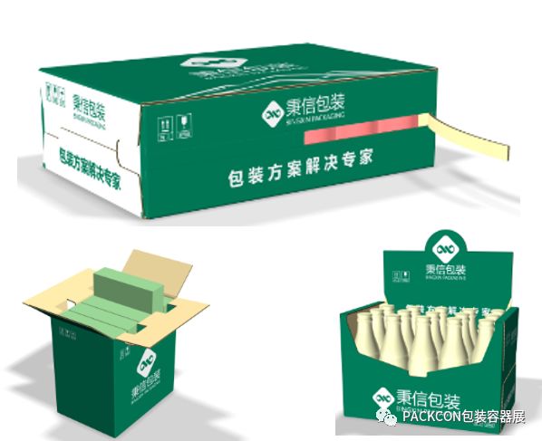 19年中国包装容器展，和昇与您不见不散