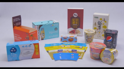 广州食品销毁公司_广州食品包装盒印刷公司_郑州纸抽盒印刷