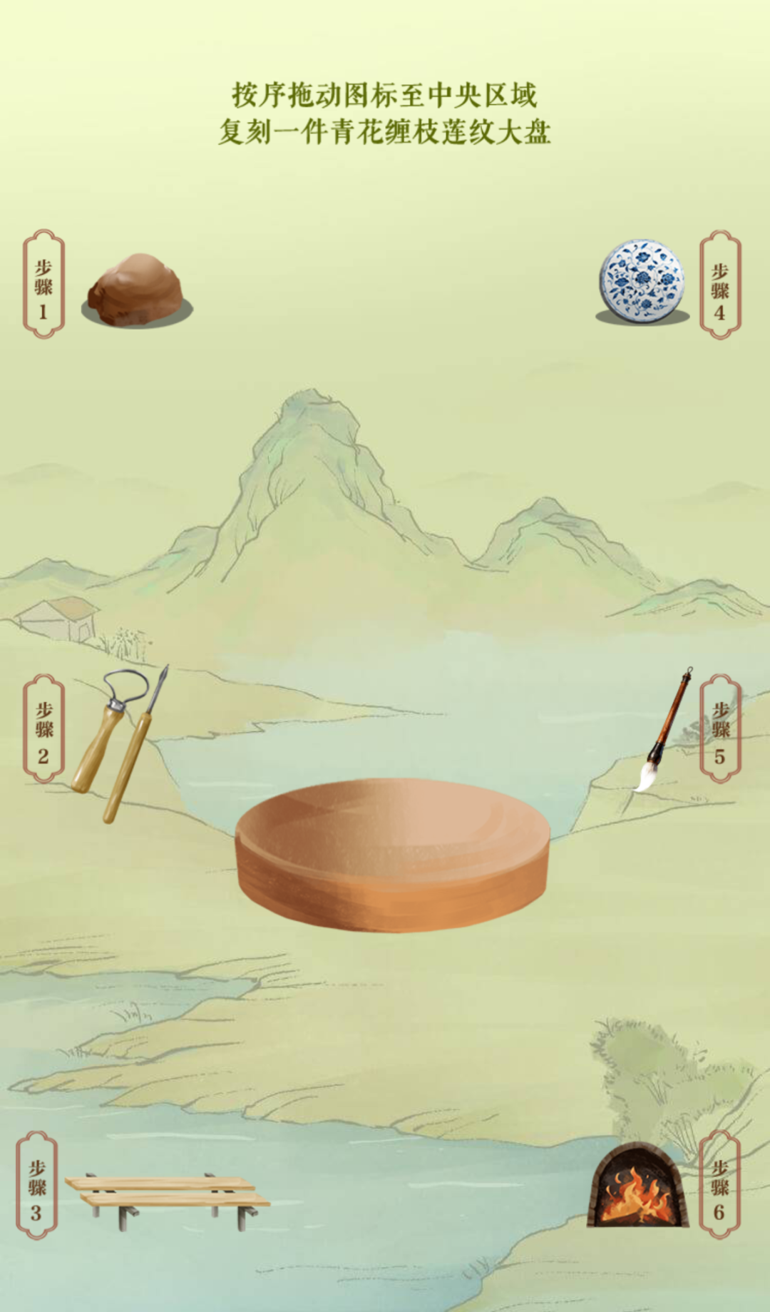微信图片_20260726215829_2_12.png