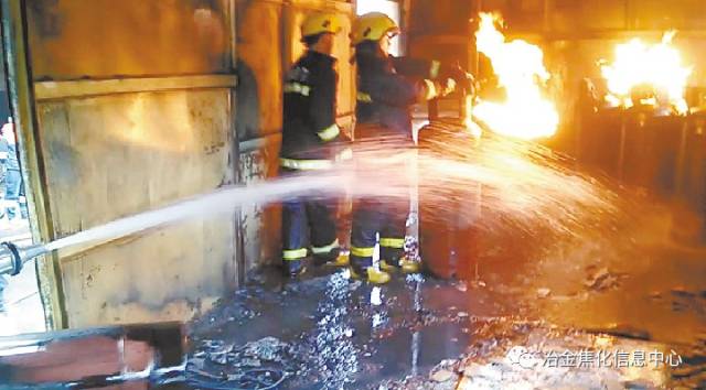 炼焦生产常见事故分析与预防措施的图1