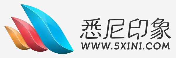 %name 这是真正属于澳洲国际留学生的节日！备受各界关注的AISF为何非来不可？